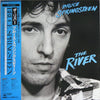 Bruce Springsteen - The River (2xVinyl, LP, Album, Repress, Stereo) Very Good (VG) / Very Good Plus (VG+)