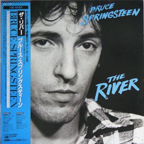 Release: The River-Vinyl-Japan-1980-40AP 1960-1-6527696