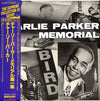 Charlie Parker - Charlie Parker Memorial (Vinyl, LP, Album, Reissue...