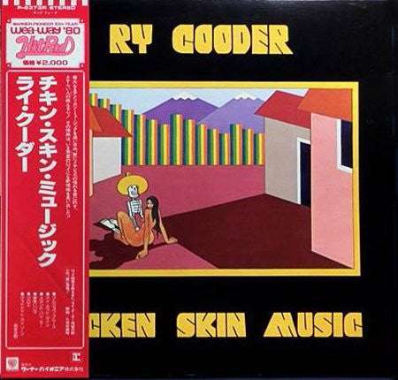Release: Chicken Skin Music-Vinyl-Japan-1980-P-6373R-5842066