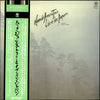 Hank Jones Trio - Live In Japan (Vinyl, LP, Album) Very Good Plus (VG+) / Very Good (VG)