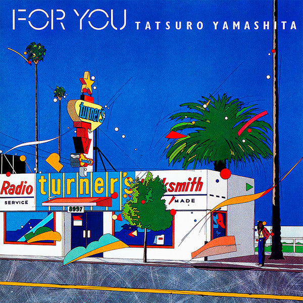 Master Release: For You by Tatsuro Yamashita