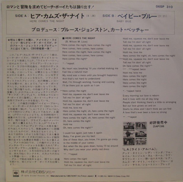 Release: Here Comes The Night-Vinyl-Japan-1979-06SP 310-7660645