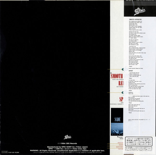 Master Release: Smooth Operator by Sade