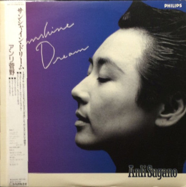 Release: Unknown Release-Vinyl-Japan-1986-28PL-126-9143459