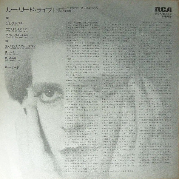 Lou Reed Live