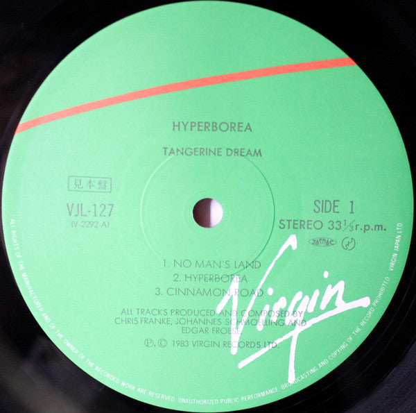 Master Release: Hyperborea by Tangerine Dream