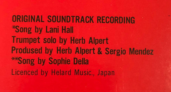 ネバー・セイ・ネバー・アゲイン = Never Say Never Again (Original Soundtrack Recording)