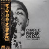 Charlie Parker - Charlie Parker On Dial Volume 1 (Vinyl, LP, Compil...