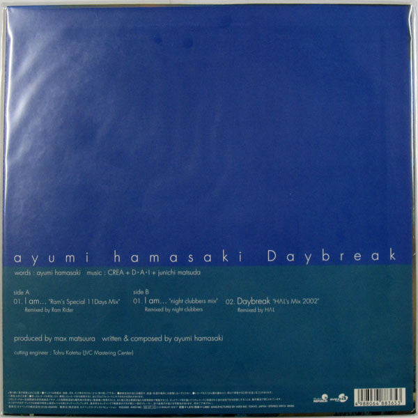 Release: Daybreak-Vinyl-Japan-2002-RR12-88365-8930668