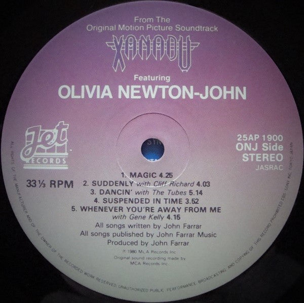 Xanadu (From The Original Motion Picture Soundtrack)