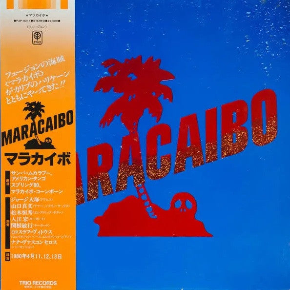 Master Release: Maracaibo by Maracaibo