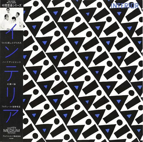 Release: Interior-Vinyl-Japan-1982-YLR-22002, YLR-22002-2331704