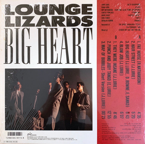 Release: Live In Tokyo - Big Heart-Vinyl-Japan-1986-28NS-9-3155379