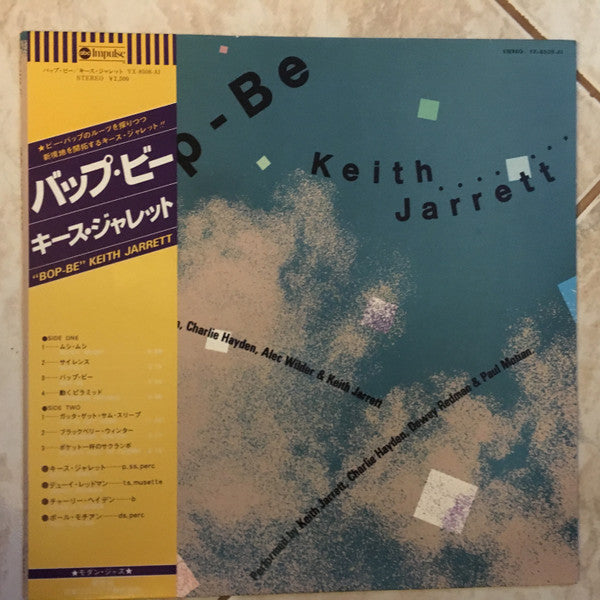 Release: Bop-Be-Vinyl-Japan-1978-YX-8508-AI-7909818