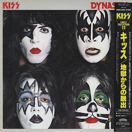 Release: Dynasty-Vinyl-Japan-1987-ROOC-2021-6233370