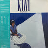 Noriko Matsumoto - Kiwi (Vinyl, LP, Album) Very Good (VG) / Very Good (VG)