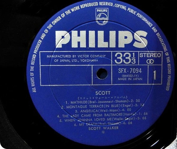 Scott = スコット・ウォーカー・アルバム