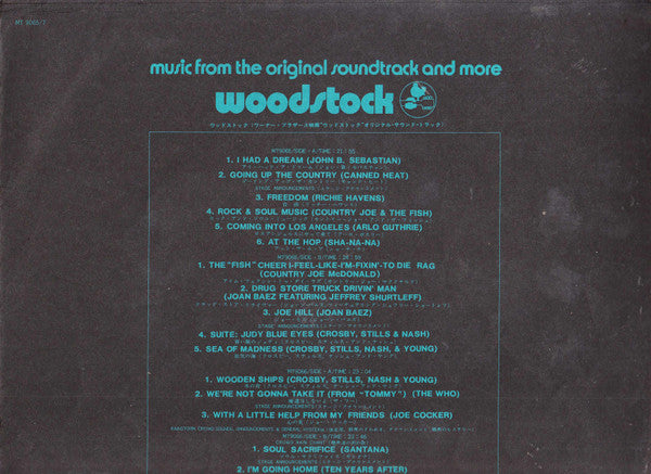 Woodstock - Music From The Original Soundtrack And More