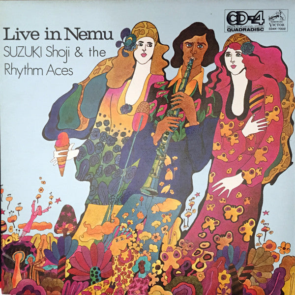 Live in Nemu Vol. 1