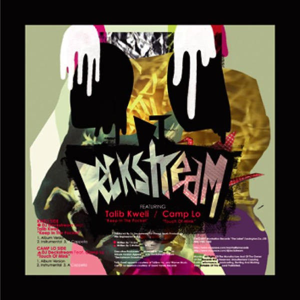 Release: Unknown Release-Vinyl-Japan-2007-MRL1980-1002, MRL1980-1002-3242988