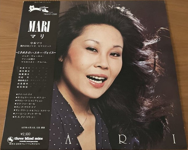 Release: Mari-Vinyl-Japan-1979-TBM(P)-2585-5557171