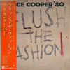 Alice Cooper (2) - Flush The Fashion (Vinyl, LP, Album)