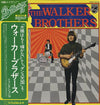 The Walker Brothers - Reflection 18 = リフレクション18 (Vinyl, LP, Compilation) Very Good Plus (VG+) / Very Good Plus (VG+)
