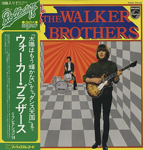 Release: Unknown Release-Vinyl-Japan-1975-FDX-7018-8359131