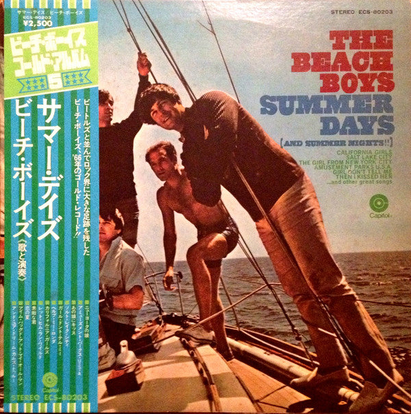 Release: Summer Days (And Summer Nights!!)-Vinyl-Japan-1975-ECS-80203-4587592