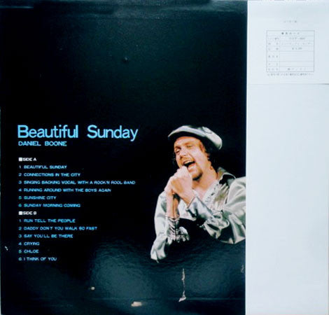 Beautiful Sunday