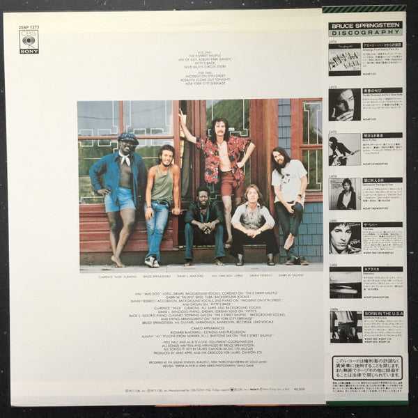 Release: The Wild, The Innocent & The E Street Shuffle-Vinyl-Japan-1984-25AP 1273-8442854