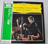 Ludwig van Beethoven - Symphonie Nr. 9 (Vinyl, LP, Album, Reissue, Stereo) Very Good Plus (VG+) / Very Good (VG)