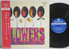 The Rolling Stones - Flowers (Vinyl, LP, Compilation, Reissue, Stereo) Good Plus (G+) / Very Good Plus (VG+)