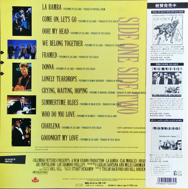 Release: La Bamba (Original Motion Picture Soundtrack)-Vinyl-Japan-1987-L28P 1251-5456995