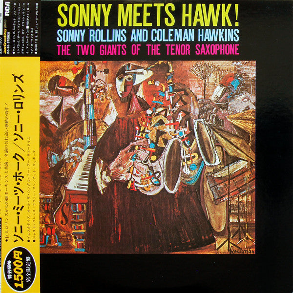 Master Release: Sonny Meets Hawk! by Sonny Rollins