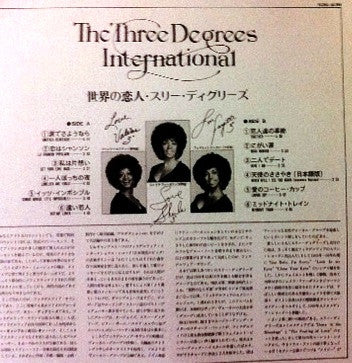 Release: International-Vinyl-Japan-1975-ECPO-10-PH-4123654