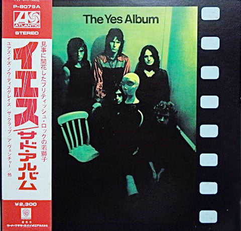 The Yes Album