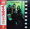 Yes - The Yes Album (Vinyl, LP, Album, Repress)