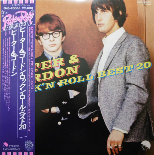 Release: Peter & Gordon Rock'N Roll Best 20-Vinyl-Japan-None-EMS-90063-7519974