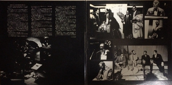 Concert In Japan '66