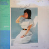 Hiromi Ohta - こけてぃっしゆ = Coquettish (Vinyl, LP, Album, Stereo) Very Good Plus (VG+) / Very Good (VG)