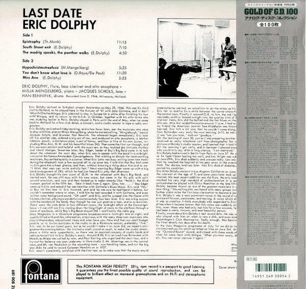 Last Date