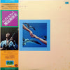 Kazumi Watanabe - Endless Way = エンドレス・ウェイ (Vinyl, LP, Album, Reissue, Stereo) Very Good Plus (VG+) / Very Good (VG)