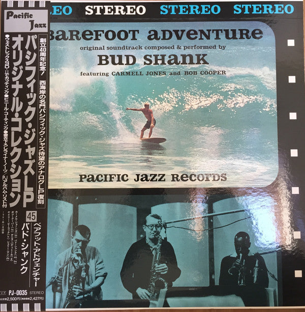 Release: Barefoot Adventure-Vinyl-Japan-1992-PJ-0035-8729740