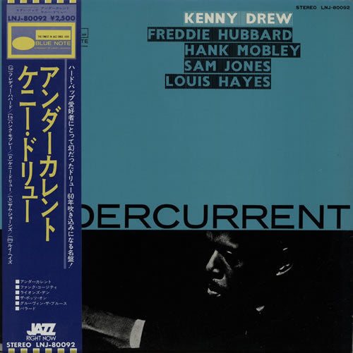 Release: Undercurrent-Vinyl-Japan-1977-LNJ-80092-5404776