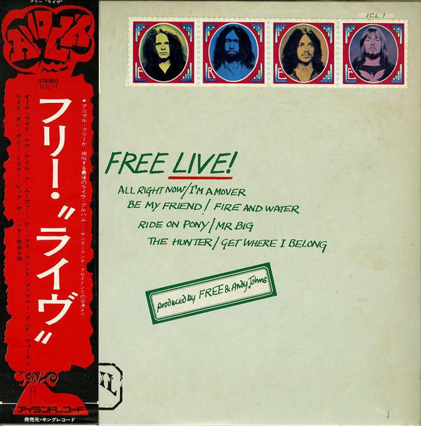 Release: Free Live-Vinyl-Japan-1972-ICL-1-5691628