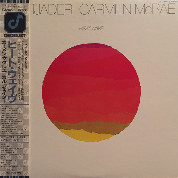 Release: Heat Wave-Vinyl-Japan-1982-ICJ-80225-8952867