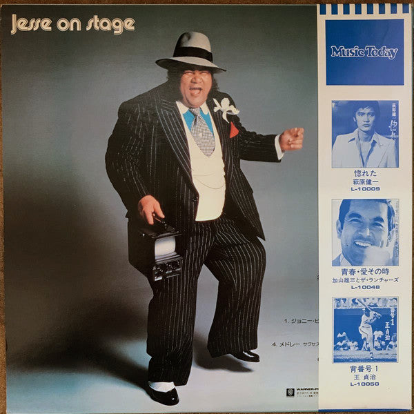 Release: Jesse On Stage = ジェシー・オン・ステージ-Vinyl-Japan-1977-L-10088W-9262266