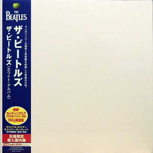 Release: The Beatles-Vinyl-Japan-2012-TOJP-60190-91-5279538